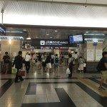 osaka_station