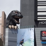 sirabee0823godzilla2