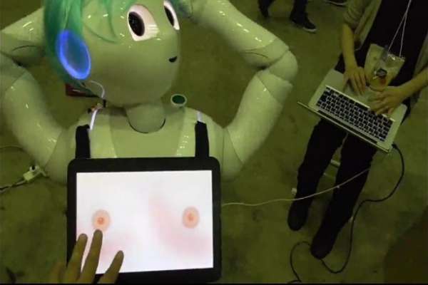ペッパーくん