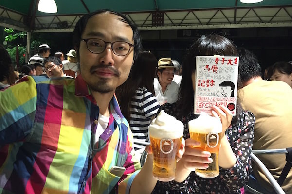 暇な女子大生