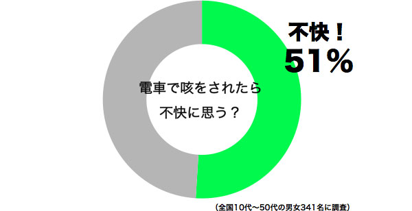 sirabee0911seki4