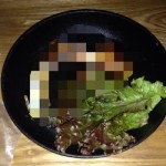 sirabee0917natsuaki009