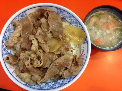 牛丼