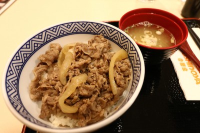 牛丼