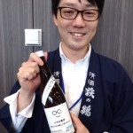 sirabee1005sake006