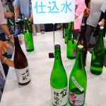 sirabee1005sake011