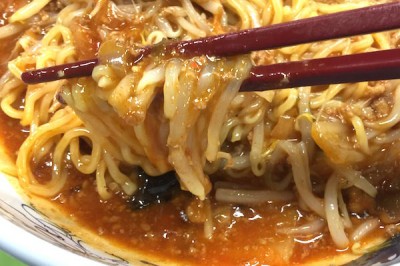 赤門ラーメン2