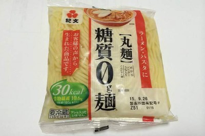 糖質ゼロ＿麺