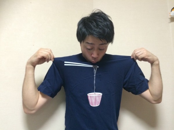 高倉