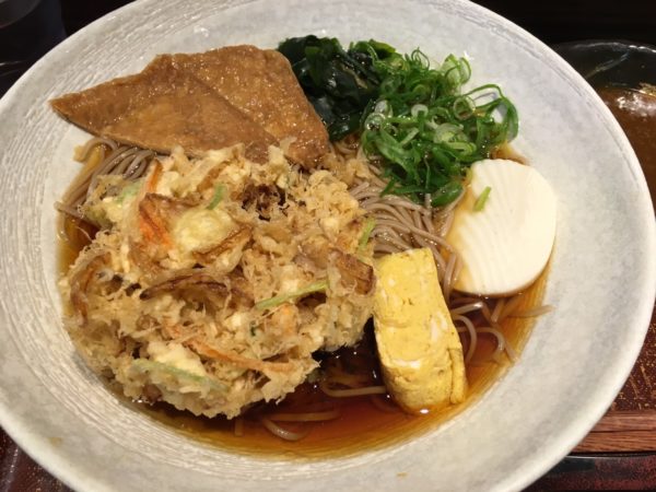 高倉