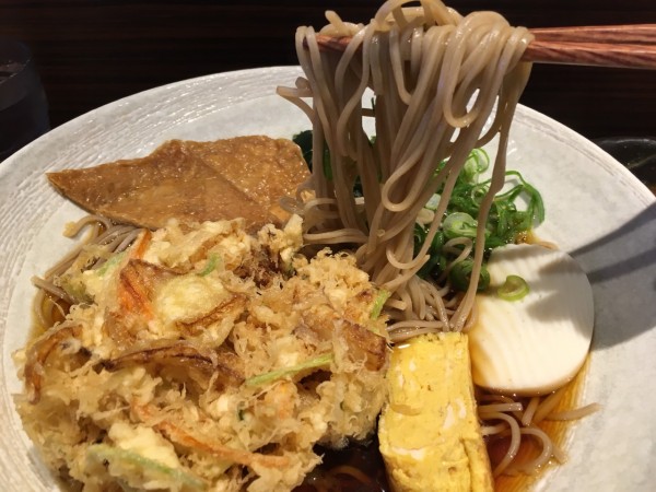 高倉