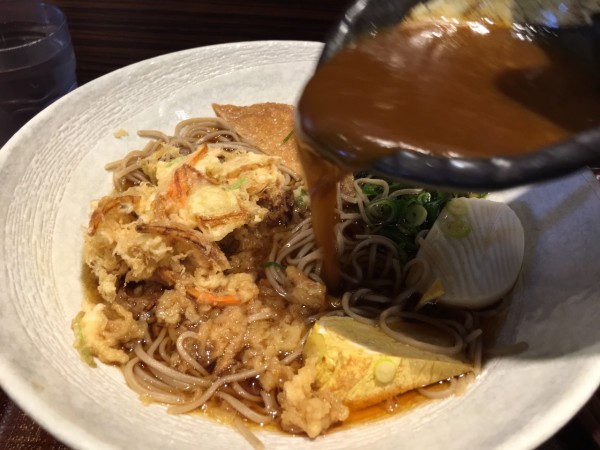 高倉
