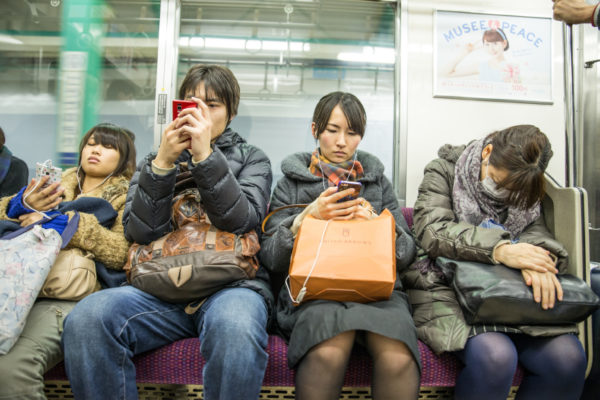 People in Tokyo subway
