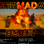 2015-12-01 しらべぇ記事用_画像3