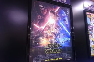 【ネタバレコラム】スター・ウォーズ最新作をクソ認定するファンは『老害』