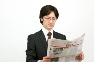 【25才入社3年目】商社マンがいま、あえて紙の新聞を読む理由