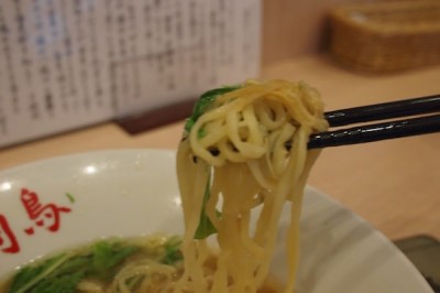 しょうがラーメン