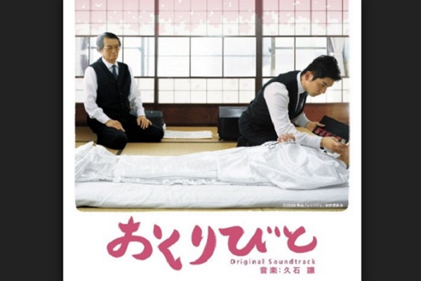 sirabee1115hagurookuribito