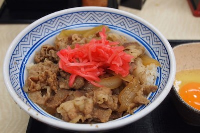 牛丼