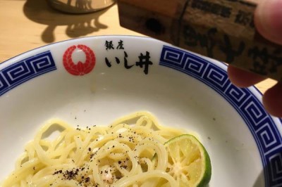 ラーメン