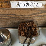 sirabee0127soba