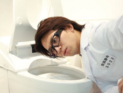 佐藤満春