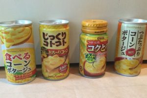 【検証】缶コーンスープの粒はどこのメーカーが一番多いのか？