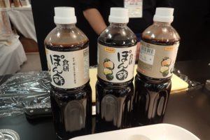 日本食研の業務用ポン酢『食研ポン酢』がビビるほど美味