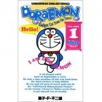 doraemon_compressed