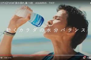 音のならない飲み方を検証！汚い人の特徴はしゃくれ