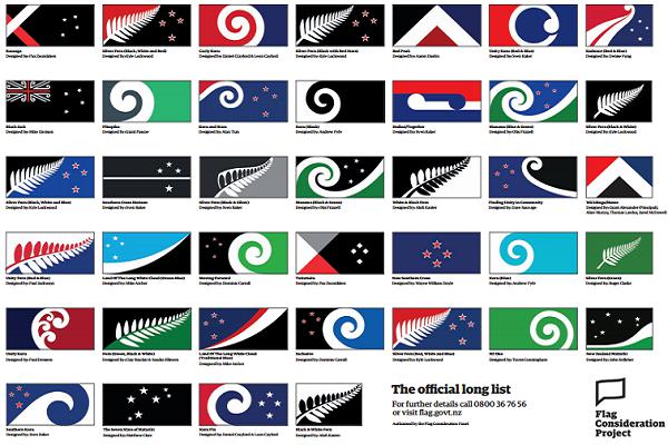 ニュージーランド新国旗
