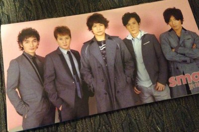 smap