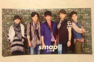 SMAP