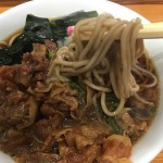 sirabee0118soba5