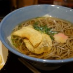 sirabee0121soba3