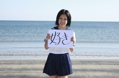 sirabee1014kuroda002