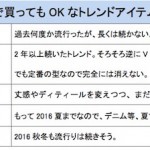 sirabee1228kubota002