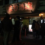 sirabee160119mario_p2