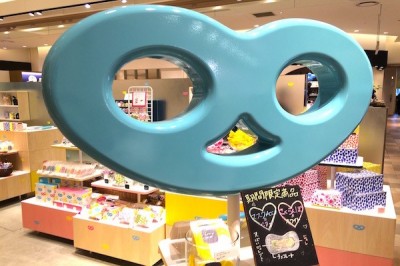 カンログミッツェル1