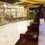 sirabee0202kokoichi6