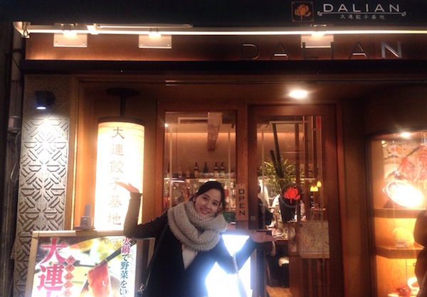 sirabee0204natsuaki010