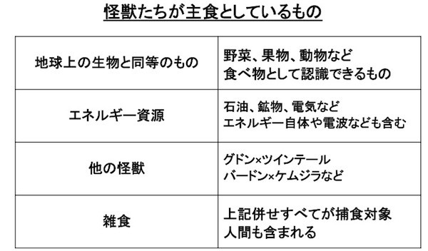 sirabee0208deguchi001