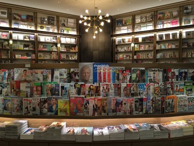 渋谷TSUTAYA