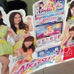 sirabee_kimu2_20160215