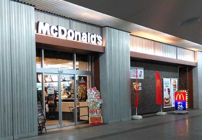 マクドナルド