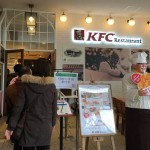 sirabee0225kfc