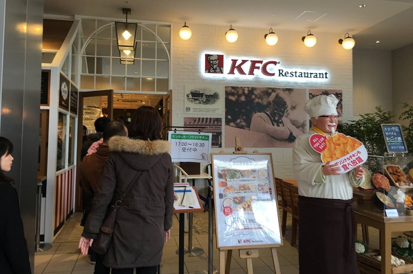 sirabee0225kfc