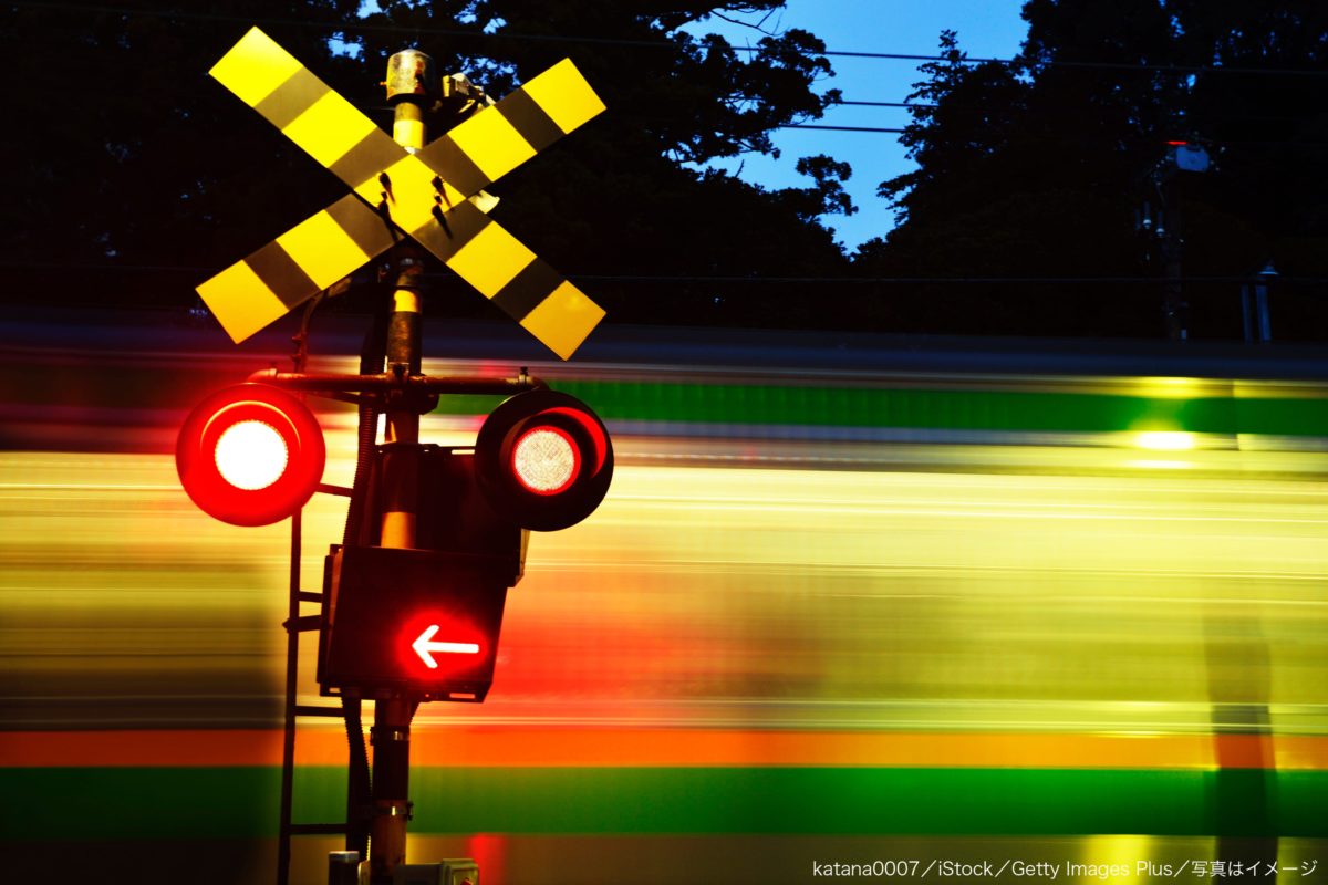 電車・踏切