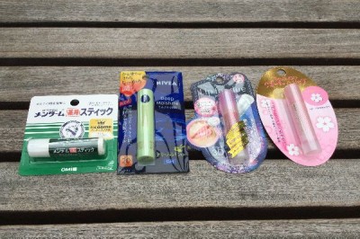 リップクリーム