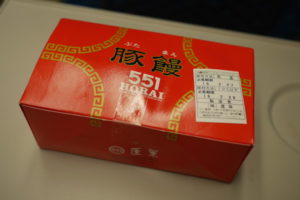 関西人もビックリ　小川菜摘の551豚まんアレンジレシピに「絶対美味しい」